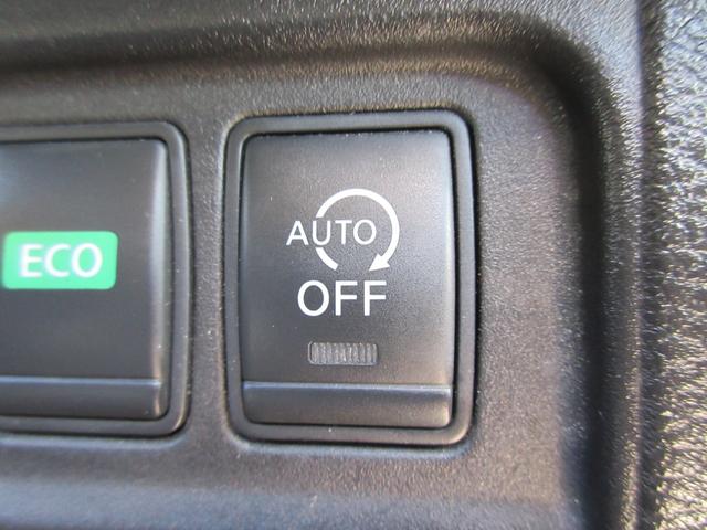 セレナ ハイウェイスター 純正SDナビ 地デジ バックカメラ Bluetooth 後席モニター 両側パワースライド(左側ハンズフリー) ETC クルコン インテリキー オートライト LEDヘッド&フォグ 純正16AW 1年保証(20枚目)