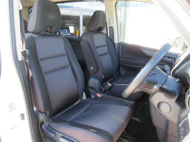 セレナ ハイウェイスター 純正SDナビ 地デジ バックカメラ Bluetooth 後席モニター 両側パワースライド(左側ハンズフリー) ETC クルコン インテリキー オートライト LEDヘッド&フォグ 純正16AW 1年保証(25枚目)