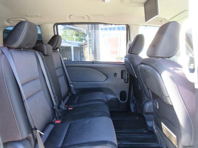 セレナ ハイウェイスター 純正SDナビ 地デジ バックカメラ Bluetooth 後席モニター 両側パワースライド(左側ハンズフリー) ETC クルコン インテリキー オートライト LEDヘッド&フォグ 純正16AW 1年保証(28枚目)