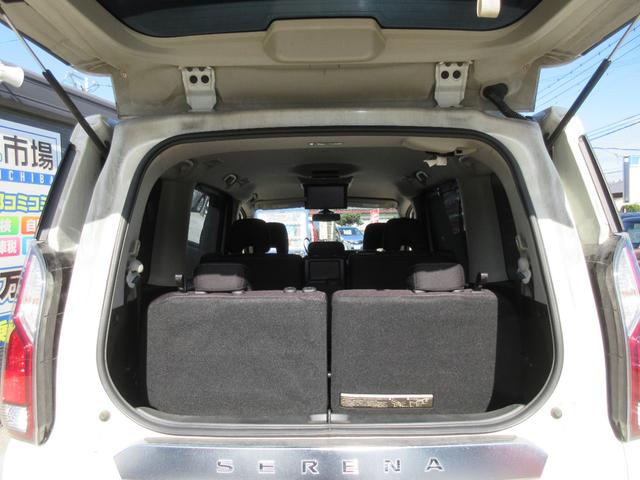セレナ ハイウェイスター 純正SDナビ 地デジ バックカメラ Bluetooth 後席モニター 両側パワースライド(左側ハンズフリー) ETC クルコン インテリキー オートライト LEDヘッド&フォグ 純正16AW 1年保証(38枚目)