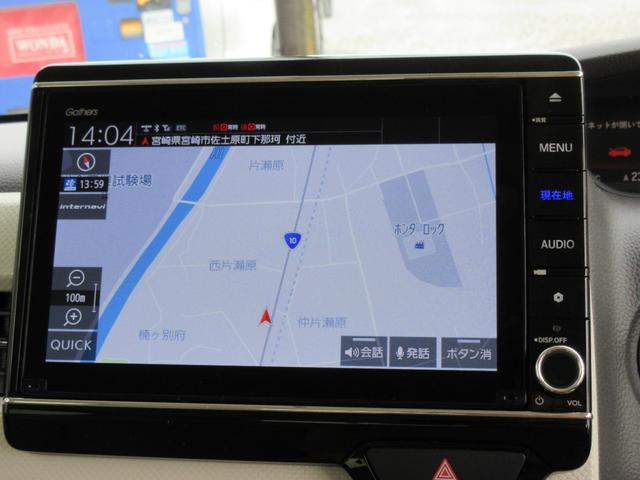 Ｎ－ＢＯＸ Ｇ・Ｌホンダセンシング　純正８型ナビ　地デジ　Ｂカメラ　Ｂｌｕｅｔｏｏｔｈ　ＨＤＭＩ接続可　左側パワースライド　前後ドライブレコーダー　アダプティブクルコン　ＥＴＣ　シートヒーター　オートライト　ＬＥＤヘッドライト　１年保証（9枚目）