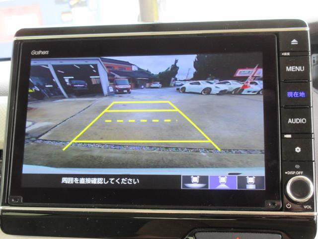 Ｎ－ＢＯＸ Ｇ・Ｌホンダセンシング　純正８型ナビ　地デジ　Ｂカメラ　Ｂｌｕｅｔｏｏｔｈ　ＨＤＭＩ接続可　左側パワースライド　前後ドライブレコーダー　アダプティブクルコン　ＥＴＣ　シートヒーター　オートライト　ＬＥＤヘッドライト　１年保証（10枚目）