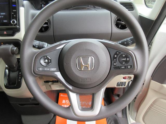 Ｎ－ＢＯＸ Ｇ・Ｌホンダセンシング　純正８型ナビ　地デジ　Ｂカメラ　Ｂｌｕｅｔｏｏｔｈ　ＨＤＭＩ接続可　左側パワースライド　前後ドライブレコーダー　アダプティブクルコン　ＥＴＣ　シートヒーター　オートライト　ＬＥＤヘッドライト　１年保証（17枚目）
