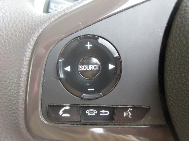 Ｎ－ＢＯＸ Ｇ・Ｌホンダセンシング　純正８型ナビ　地デジ　Ｂカメラ　Ｂｌｕｅｔｏｏｔｈ　ＨＤＭＩ接続可　左側パワースライド　前後ドライブレコーダー　アダプティブクルコン　ＥＴＣ　シートヒーター　オートライト　ＬＥＤヘッドライト　１年保証（18枚目）