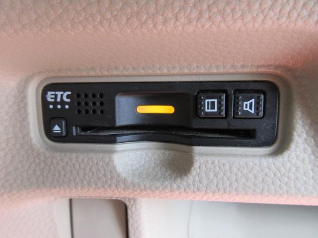 Ｎ－ＢＯＸ Ｇ・Ｌホンダセンシング　純正８型ナビ　地デジ　Ｂカメラ　Ｂｌｕｅｔｏｏｔｈ　ＨＤＭＩ接続可　左側パワースライド　前後ドライブレコーダー　アダプティブクルコン　ＥＴＣ　シートヒーター　オートライト　ＬＥＤヘッドライト　１年保証（22枚目）