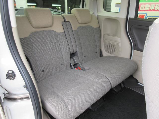 Ｎ－ＢＯＸ Ｇ・Ｌホンダセンシング　純正８型ナビ　地デジ　Ｂカメラ　Ｂｌｕｅｔｏｏｔｈ　ＨＤＭＩ接続可　左側パワースライド　前後ドライブレコーダー　アダプティブクルコン　ＥＴＣ　シートヒーター　オートライト　ＬＥＤヘッドライト　１年保証（29枚目）