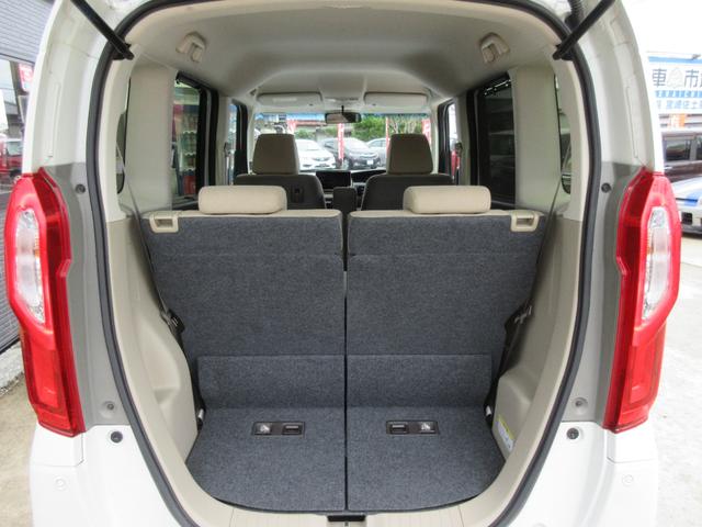 Ｎ－ＢＯＸ Ｇ・Ｌホンダセンシング　純正８型ナビ　地デジ　Ｂカメラ　Ｂｌｕｅｔｏｏｔｈ　ＨＤＭＩ接続可　左側パワースライド　前後ドライブレコーダー　アダプティブクルコン　ＥＴＣ　シートヒーター　オートライト　ＬＥＤヘッドライト　１年保証（37枚目）