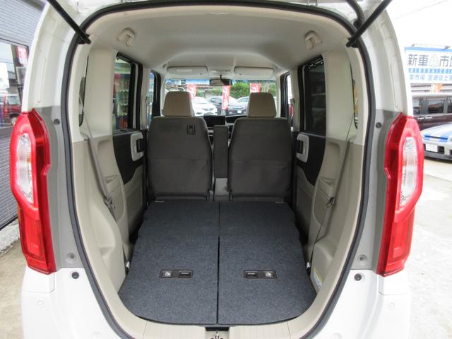 Ｎ－ＢＯＸ Ｇ・Ｌホンダセンシング　純正８型ナビ　地デジ　Ｂカメラ　Ｂｌｕｅｔｏｏｔｈ　ＨＤＭＩ接続可　左側パワースライド　前後ドライブレコーダー　アダプティブクルコン　ＥＴＣ　シートヒーター　オートライト　ＬＥＤヘッドライト　１年保証（38枚目）