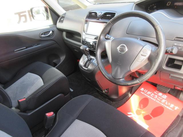 セレナ ライダー Jパッケージ 純正SDナビ 地デジ バックカメラ Bluetooth アルパイン後席モニター 左側パワースライド クルコン ETC インテリキー オートエアコン オートライト 純正16AW 1年保証(4枚目)