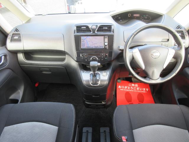 セレナ ライダー Jパッケージ 純正SDナビ 地デジ バックカメラ Bluetooth アルパイン後席モニター 左側パワースライド クルコン ETC インテリキー オートエアコン オートライト 純正16AW 1年保証(5枚目)