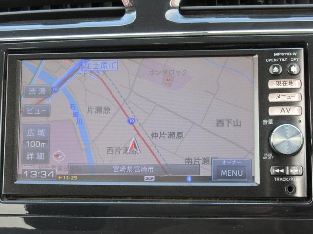 セレナ ライダー Jパッケージ 純正SDナビ 地デジ バックカメラ Bluetooth アルパイン後席モニター 左側パワースライド クルコン ETC インテリキー オートエアコン オートライト 純正16AW 1年保証(8枚目)