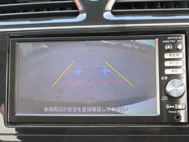 セレナ ライダー Jパッケージ 純正SDナビ 地デジ バックカメラ Bluetooth アルパイン後席モニター 左側パワースライド クルコン ETC インテリキー オートエアコン オートライト 純正16AW 1年保証(9枚目)