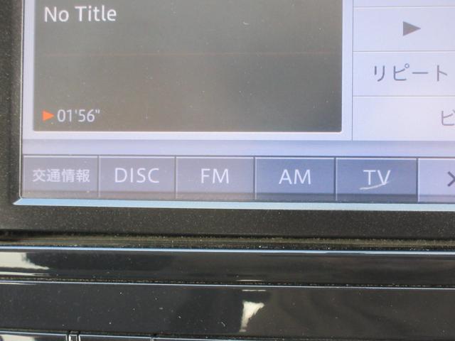 セレナ ライダー Jパッケージ 純正SDナビ 地デジ バックカメラ Bluetooth アルパイン後席モニター 左側パワースライド クルコン ETC インテリキー オートエアコン オートライト 純正16AW 1年保証(10枚目)