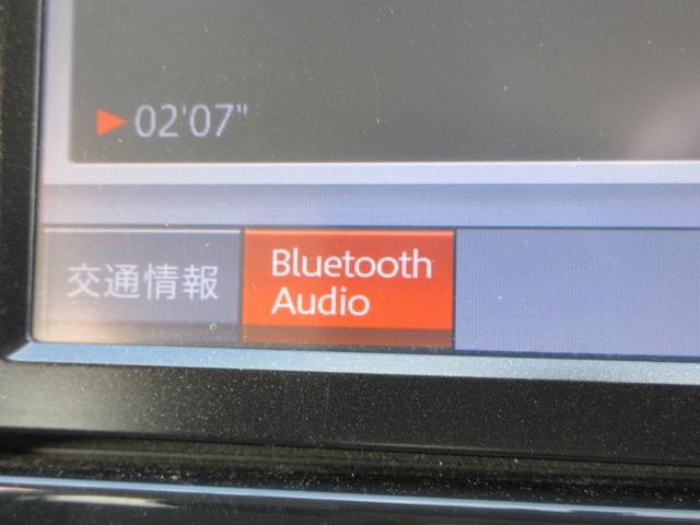セレナ ライダー Jパッケージ 純正SDナビ 地デジ バックカメラ Bluetooth アルパイン後席モニター 左側パワースライド クルコン ETC インテリキー オートエアコン オートライト 純正16AW 1年保証(11枚目)
