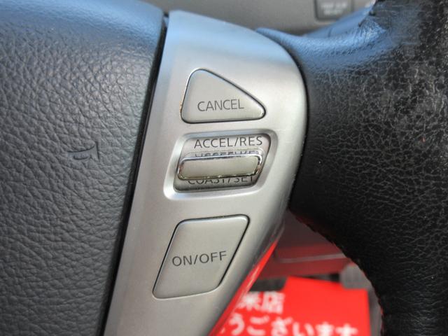 セレナ ライダー Jパッケージ 純正SDナビ 地デジ バックカメラ Bluetooth アルパイン後席モニター 左側パワースライド クルコン ETC インテリキー オートエアコン オートライト 純正16AW 1年保証(15枚目)