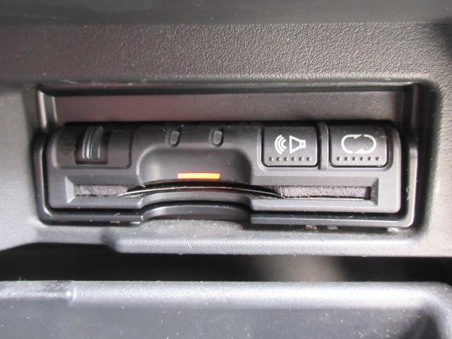 セレナ ライダー Jパッケージ 純正SDナビ 地デジ バックカメラ Bluetooth アルパイン後席モニター 左側パワースライド クルコン ETC インテリキー オートエアコン オートライト 純正16AW 1年保証(20枚目)