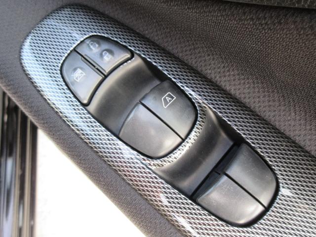 セレナ ライダー Jパッケージ 純正SDナビ 地デジ バックカメラ Bluetooth アルパイン後席モニター 左側パワースライド クルコン ETC インテリキー オートエアコン オートライト 純正16AW 1年保証(21枚目)