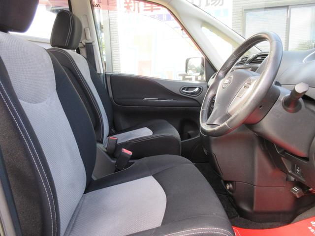 セレナ ライダー Jパッケージ 純正SDナビ 地デジ バックカメラ Bluetooth アルパイン後席モニター 左側パワースライド クルコン ETC インテリキー オートエアコン オートライト 純正16AW 1年保証(23枚目)