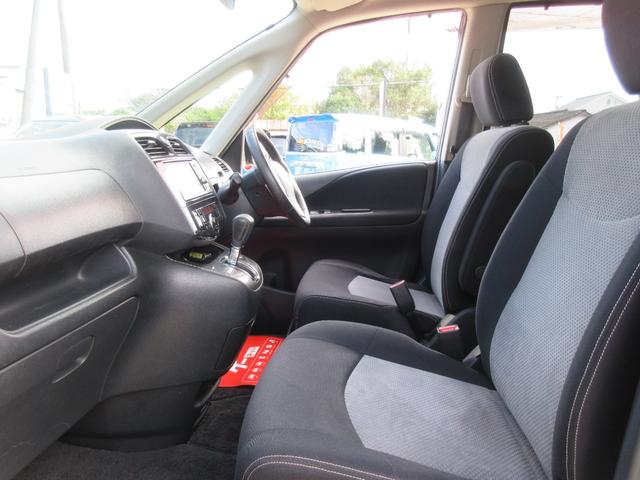 セレナ ライダー Jパッケージ 純正SDナビ 地デジ バックカメラ Bluetooth アルパイン後席モニター 左側パワースライド クルコン ETC インテリキー オートエアコン オートライト 純正16AW 1年保証(28枚目)