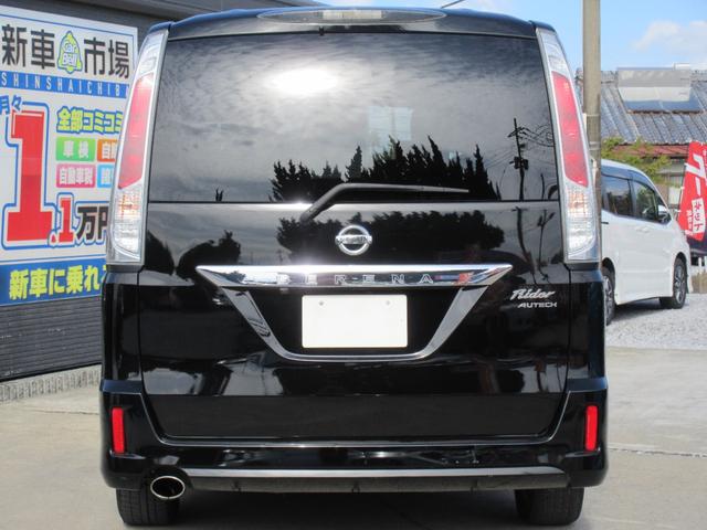 セレナ ライダー Jパッケージ 純正SDナビ 地デジ バックカメラ Bluetooth アルパイン後席モニター 左側パワースライド クルコン ETC インテリキー オートエアコン オートライト 純正16AW 1年保証(43枚目)