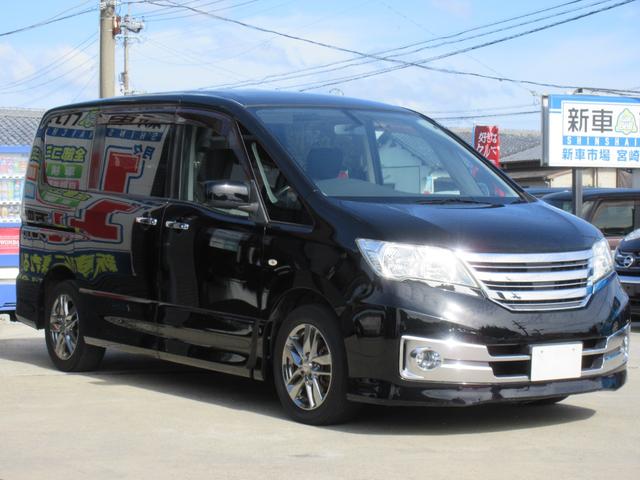 セレナ ライダー Jパッケージ 純正SDナビ 地デジ バックカメラ Bluetooth アルパイン後席モニター 左側パワースライド クルコン ETC インテリキー オートエアコン オートライト 純正16AW 1年保証(46枚目)