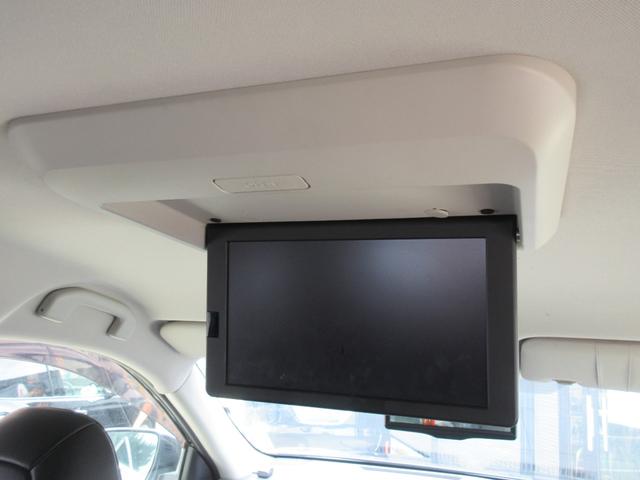 エクストレイル 20X エマージェンシーブレーキパッケージ エマブレ 純正8型ナビ 地デジ バックカメラ Bluetooth HDMI接続可 後席モニター シートヒーター デジタルインナーミラー Cセンサー オートライト LEDヘッド 純正17AW 1年保証(11枚目)