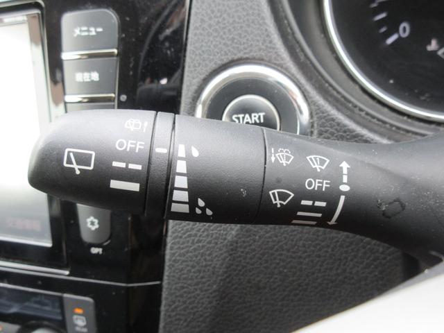 エクストレイル 20X エマージェンシーブレーキパッケージ エマブレ 純正8型ナビ 地デジ バックカメラ Bluetooth HDMI接続可 後席モニター シートヒーター デジタルインナーミラー Cセンサー オートライト LEDヘッド 純正17AW 1年保証(13枚目)