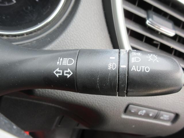 エクストレイル 20X エマージェンシーブレーキパッケージ エマブレ 純正8型ナビ 地デジ バックカメラ Bluetooth HDMI接続可 後席モニター シートヒーター デジタルインナーミラー Cセンサー オートライト LEDヘッド 純正17AW 1年保証(14枚目)