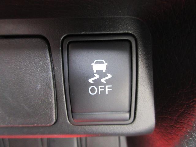 エクストレイル 20X エマージェンシーブレーキパッケージ エマブレ 純正8型ナビ 地デジ バックカメラ Bluetooth HDMI接続可 後席モニター シートヒーター デジタルインナーミラー Cセンサー オートライト LEDヘッド 純正17AW 1年保証(15枚目)