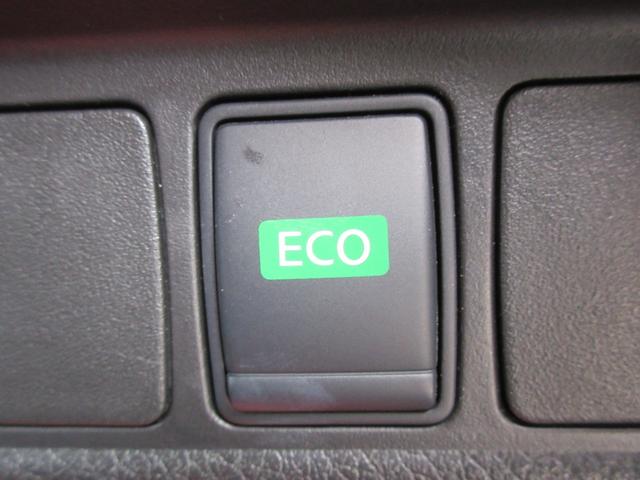 エクストレイル 20X エマージェンシーブレーキパッケージ エマブレ 純正8型ナビ 地デジ バックカメラ Bluetooth HDMI接続可 後席モニター シートヒーター デジタルインナーミラー Cセンサー オートライト LEDヘッド 純正17AW 1年保証(17枚目)