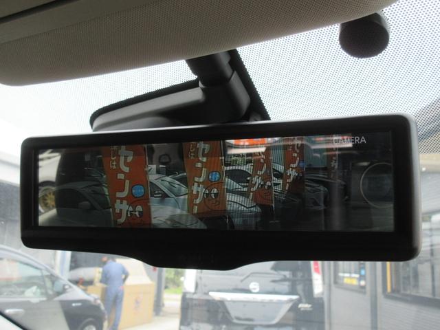 エクストレイル 20X エマージェンシーブレーキパッケージ エマブレ 純正8型ナビ 地デジ バックカメラ Bluetooth HDMI接続可 後席モニター シートヒーター デジタルインナーミラー Cセンサー オートライト LEDヘッド 純正17AW 1年保証(21枚目)