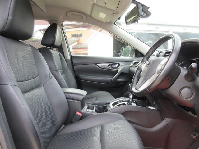 エクストレイル 20X エマージェンシーブレーキパッケージ エマブレ 純正8型ナビ 地デジ バックカメラ Bluetooth HDMI接続可 後席モニター シートヒーター デジタルインナーミラー Cセンサー オートライト LEDヘッド 純正17AW 1年保証(24枚目)