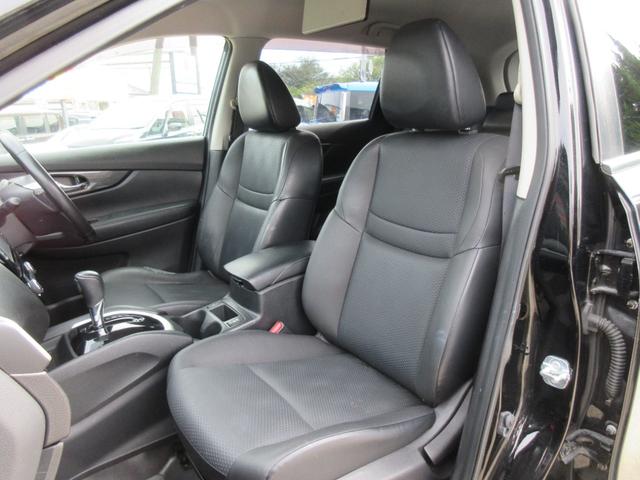 エクストレイル 20X エマージェンシーブレーキパッケージ エマブレ 純正8型ナビ 地デジ バックカメラ Bluetooth HDMI接続可 後席モニター シートヒーター デジタルインナーミラー Cセンサー オートライト LEDヘッド 純正17AW 1年保証(28枚目)