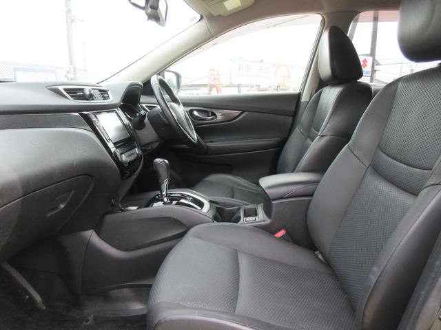 エクストレイル 20X エマージェンシーブレーキパッケージ エマブレ 純正8型ナビ 地デジ バックカメラ Bluetooth HDMI接続可 後席モニター シートヒーター デジタルインナーミラー Cセンサー オートライト LEDヘッド 純正17AW 1年保証(29枚目)