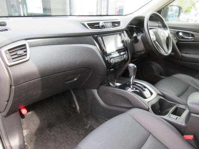 エクストレイル 20X エマージェンシーブレーキパッケージ エマブレ 純正8型ナビ 地デジ バックカメラ Bluetooth HDMI接続可 後席モニター シートヒーター デジタルインナーミラー Cセンサー オートライト LEDヘッド 純正17AW 1年保証(30枚目)