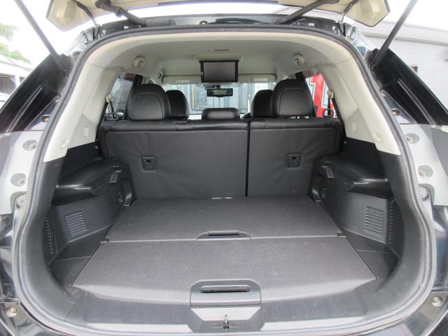 エクストレイル 20X エマージェンシーブレーキパッケージ エマブレ 純正8型ナビ 地デジ バックカメラ Bluetooth HDMI接続可 後席モニター シートヒーター デジタルインナーミラー Cセンサー オートライト LEDヘッド 純正17AW 1年保証(34枚目)