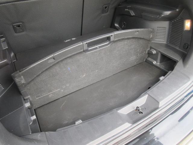 エクストレイル 20X エマージェンシーブレーキパッケージ エマブレ 純正8型ナビ 地デジ バックカメラ Bluetooth HDMI接続可 後席モニター シートヒーター デジタルインナーミラー Cセンサー オートライト LEDヘッド 純正17AW 1年保証(35枚目)