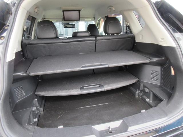 エクストレイル 20X エマージェンシーブレーキパッケージ エマブレ 純正8型ナビ 地デジ バックカメラ Bluetooth HDMI接続可 後席モニター シートヒーター デジタルインナーミラー Cセンサー オートライト LEDヘッド 純正17AW 1年保証(36枚目)