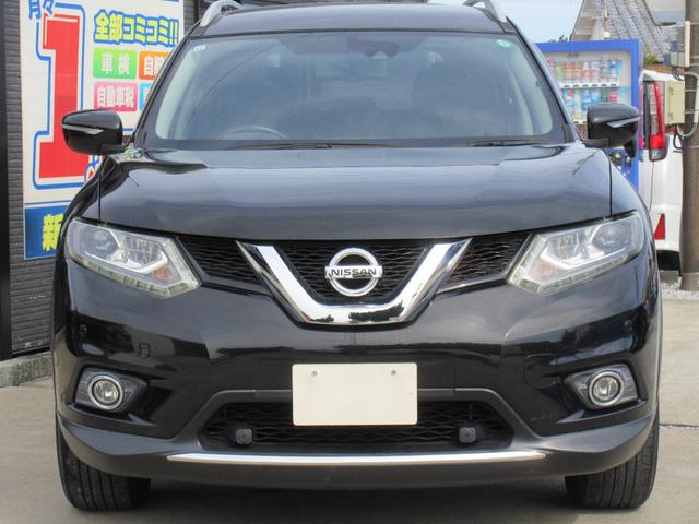 エクストレイル 20X エマージェンシーブレーキパッケージ エマブレ 純正8型ナビ 地デジ バックカメラ Bluetooth HDMI接続可 後席モニター シートヒーター デジタルインナーミラー Cセンサー オートライト LEDヘッド 純正17AW 1年保証(37枚目)