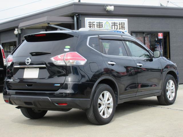 エクストレイル 20X エマージェンシーブレーキパッケージ エマブレ 純正8型ナビ 地デジ バックカメラ Bluetooth HDMI接続可 後席モニター シートヒーター デジタルインナーミラー Cセンサー オートライト LEDヘッド 純正17AW 1年保証(42枚目)