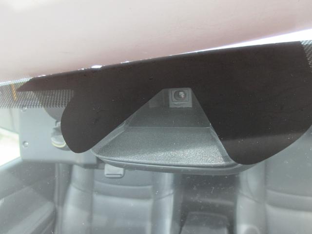 エクストレイル 20X エマージェンシーブレーキパッケージ エマブレ 純正8型ナビ 地デジ バックカメラ Bluetooth HDMI接続可 後席モニター シートヒーター デジタルインナーミラー Cセンサー オートライト LEDヘッド 純正17AW 1年保証(45枚目)