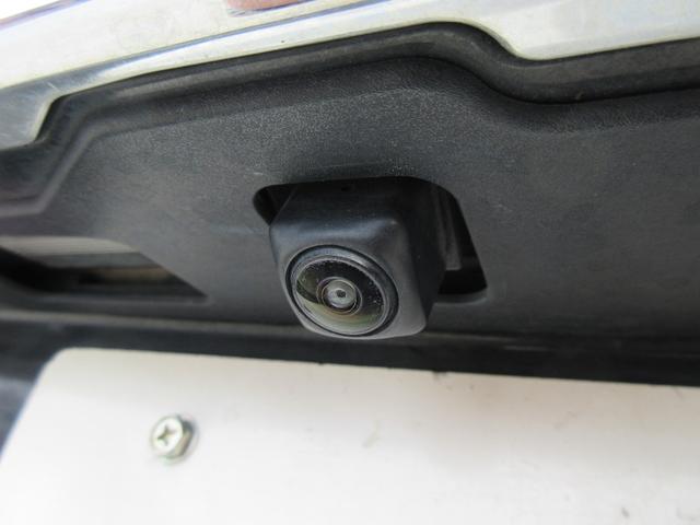 エクストレイル 20X エマージェンシーブレーキパッケージ エマブレ 純正8型ナビ 地デジ バックカメラ Bluetooth HDMI接続可 後席モニター シートヒーター デジタルインナーミラー Cセンサー オートライト LEDヘッド 純正17AW 1年保証(46枚目)