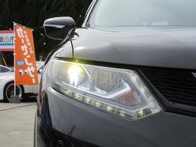 エクストレイル 20X エマージェンシーブレーキパッケージ エマブレ 純正8型ナビ 地デジ バックカメラ Bluetooth HDMI接続可 後席モニター シートヒーター デジタルインナーミラー Cセンサー オートライト LEDヘッド 純正17AW 1年保証(49枚目)