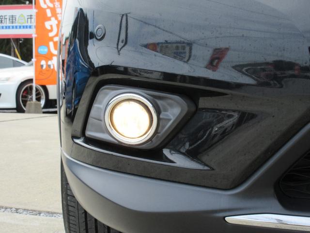 エクストレイル 20X エマージェンシーブレーキパッケージ エマブレ 純正8型ナビ 地デジ バックカメラ Bluetooth HDMI接続可 後席モニター シートヒーター デジタルインナーミラー Cセンサー オートライト LEDヘッド 純正17AW 1年保証(51枚目)