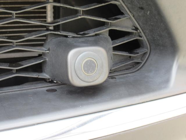 エクストレイル 20X エマージェンシーブレーキパッケージ エマブレ 純正8型ナビ 地デジ バックカメラ Bluetooth HDMI接続可 後席モニター シートヒーター デジタルインナーミラー Cセンサー オートライト LEDヘッド 純正17AW 1年保証(53枚目)