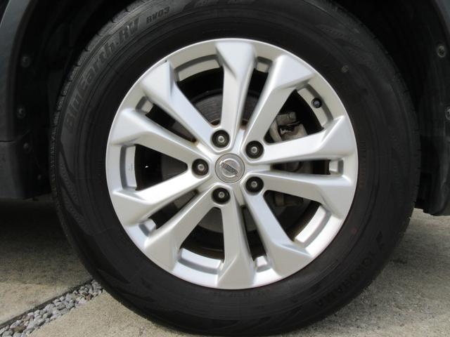 エクストレイル 20X エマージェンシーブレーキパッケージ エマブレ 純正8型ナビ 地デジ バックカメラ Bluetooth HDMI接続可 後席モニター シートヒーター デジタルインナーミラー Cセンサー オートライト LEDヘッド 純正17AW 1年保証(54枚目)