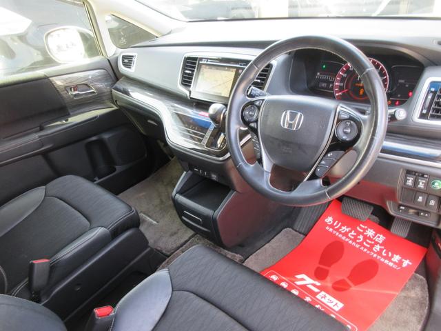 オデッセイ アブソルート・EX あんしんPKG メーカーナビ 地デジ マルチビューカメラ Bluetooth HDMI 両側パワースライド ETC クルコン パドルシフト オットマン BSM LEDヘッド 純正18AW 1年保証(4枚目)