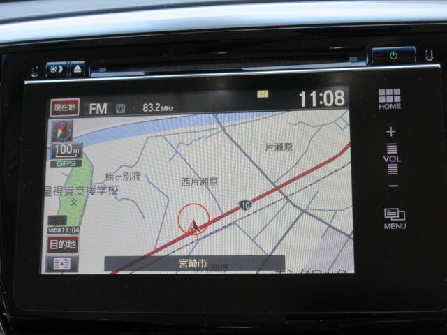 オデッセイ アブソルート・EX あんしんPKG メーカーナビ 地デジ マルチビューカメラ Bluetooth HDMI 両側パワースライド ETC クルコン パドルシフト オットマン BSM LEDヘッド 純正18AW 1年保証(8枚目)