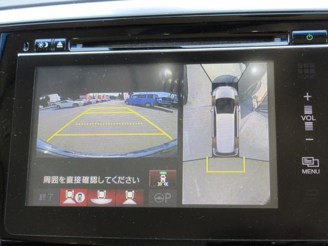 オデッセイ アブソルート・EX あんしんPKG メーカーナビ 地デジ マルチビューカメラ Bluetooth HDMI 両側パワースライド ETC クルコン パドルシフト オットマン BSM LEDヘッド 純正18AW 1年保証(9枚目)