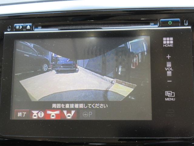 オデッセイ アブソルート・EX あんしんPKG メーカーナビ 地デジ マルチビューカメラ Bluetooth HDMI 両側パワースライド ETC クルコン パドルシフト オットマン BSM LEDヘッド 純正18AW 1年保証(11枚目)